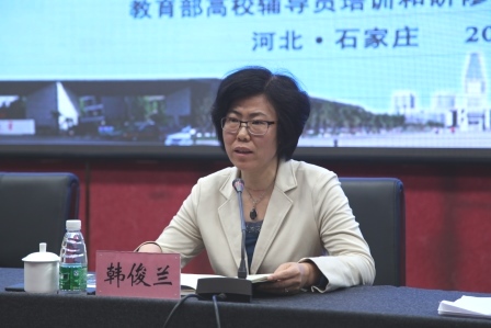 中国社会科学院李存山,河北师范大学王玉平,赵忠祥等专家学者的专题