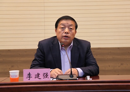 李建强讲话李榕讲话(供稿:党委宣传部;编辑:网络新闻编辑部)