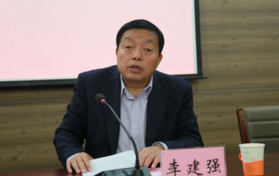 党委书记李建强讲话纪委书记李榕作纪委工作报告(供稿:校纪委;编辑