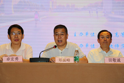 郑振峰副校长讲话董丛林教授作报告(供稿 学报编辑部;编辑 网络新闻