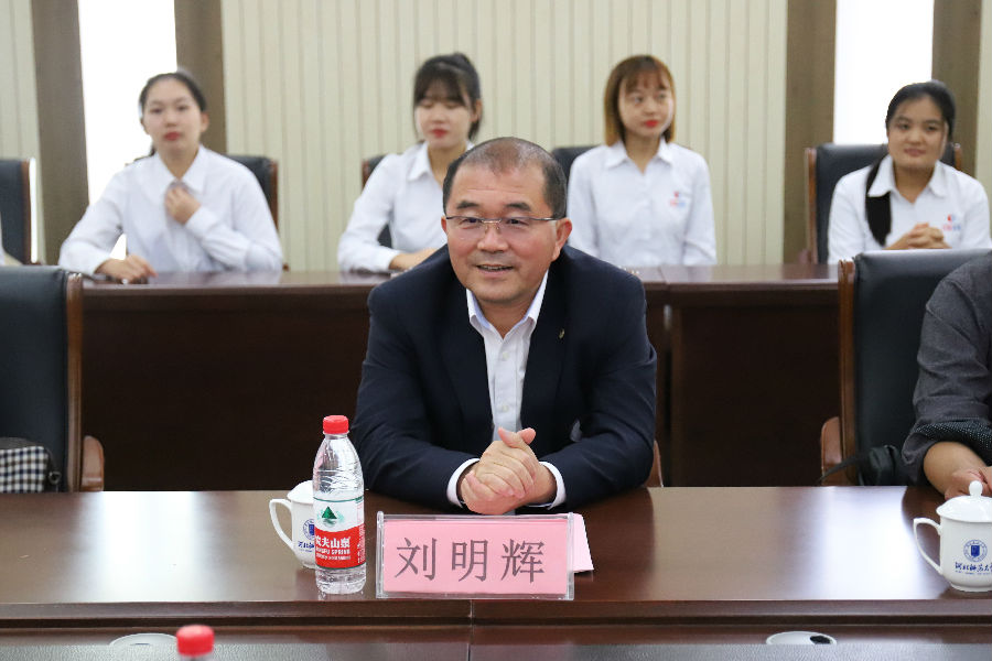【校友之星】刘明辉:领航中燃,心系母校
