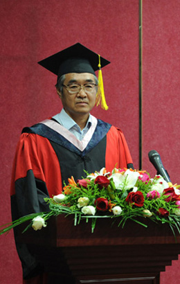 我校隆重举行2013届博士研究生毕业典礼暨学位授予仪式