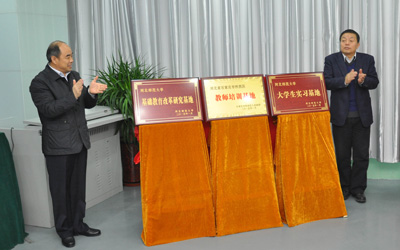 我校与石家庄市桥西区人民政府签署战略合作协议