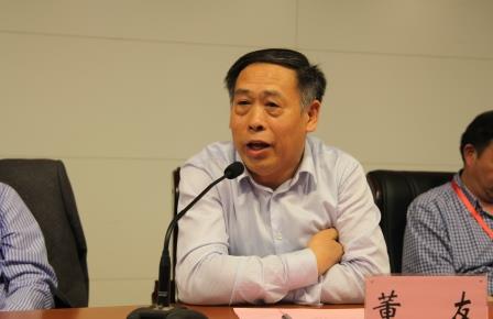 河北师范大学本科教学工作审核评估专家意见反馈会举行